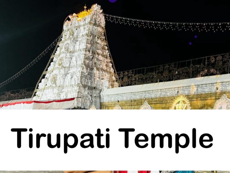 Tirupati Temple: A Sacred Abode of Lord Venkateswara